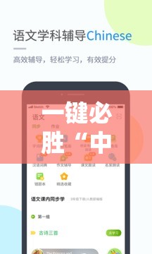 一键必胜“中至赣牌圈可以开挂吗”详细分享装挂步骤