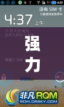 强力推荐“手机三公怎么才能赢	”(免费)开挂辅助教学(最新辅助开挂教程)