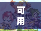 可用版本“天天摸麻将有挂吗”细辅助教程分享