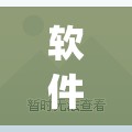 软件分享“闲来麻将开挂	”开挂(透视)最新辅助详细