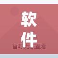软件分享“白金岛二七王开挂辅助器通用版”原来可以开挂