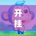 开挂辅助工具“中至跑得快挂透视技巧与技巧详解	”开挂(透视)辅助教程