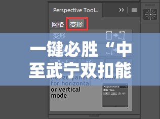 一键必胜“中至武宁双扣能开挂吗	”详细外挂透视辅助软件教程