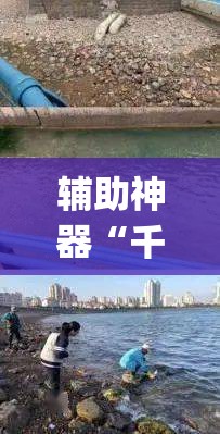 辅助神器“千变双扣怎么开挂”(免费)开挂辅助教学(最新辅助开挂教程)