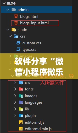 软件分享“微信小程序微乐跑得快外卦辅助软件下载”(辅助神器)开挂详细教程