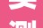 实测神器辅助“永州同城跑胡子开挂辅助器通用版”(免费)开挂辅助教学(最新辅助开挂教程)